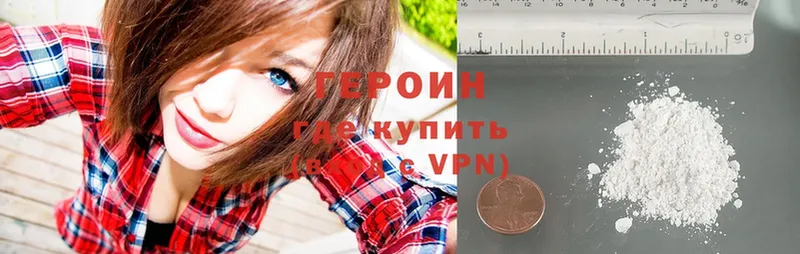 Что такое Ардон Alpha-PVP  COCAIN  МЕТАМФЕТАМИН  Мефедрон  МАРИХУАНА  ГАШ 