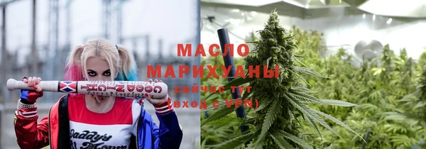 гашишное масло Алзамай